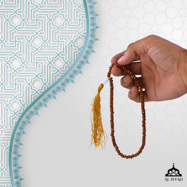 Wooden Small Tasbih (250) - Image 5